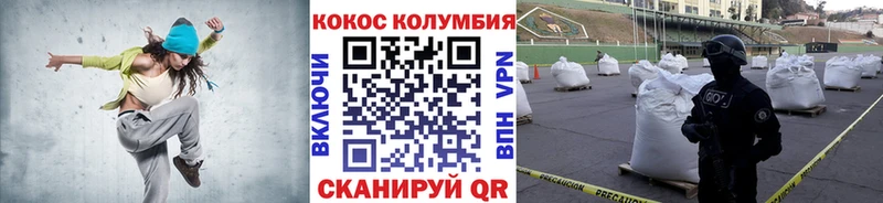Сколько стоит Ардон Амфетамин  Метадон  Мефедрон  Кокаин  Alpha PVP 