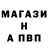 Первитин витя huckvlol GO