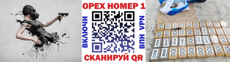 Кокаин VHQ  магазин продажи   Ардон 