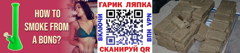 ГАШИШ Premium Ардон