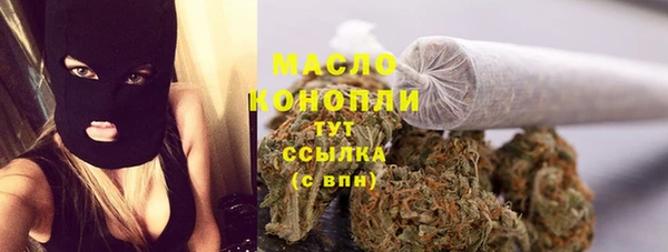 синтетический гашиш Алексеевка