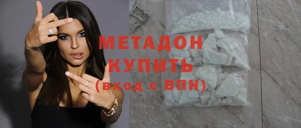молекула духа Алексин