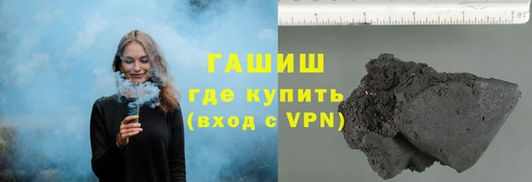 молекула духа Алексин