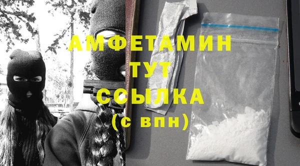 синтетический гашиш Алексеевка