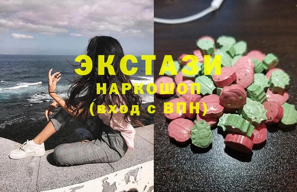 синтетический гашиш Алексеевка