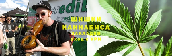 синтетический гашиш Алексеевка
