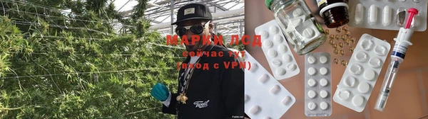 синтетический гашиш Алексеевка