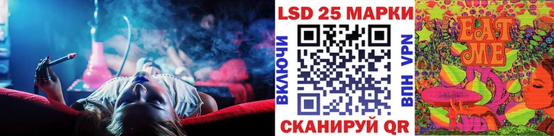 Марки N-bome 1,8мг  Ардон 